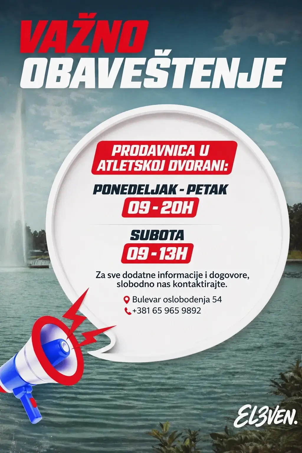 Popup Image
